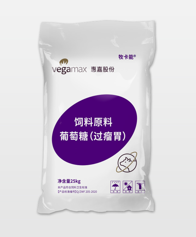 牧卡能
