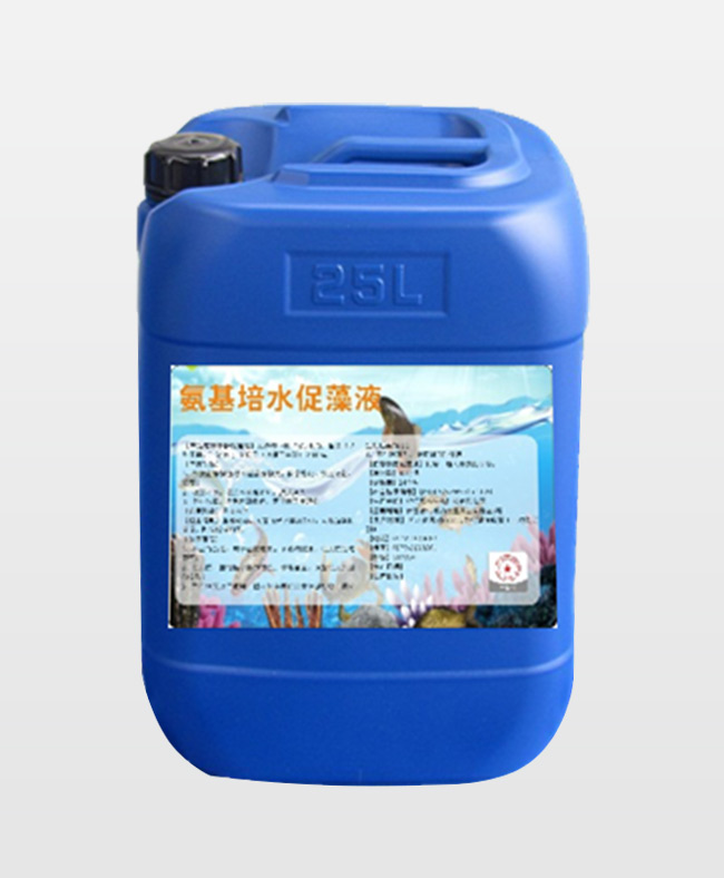 液态肥
