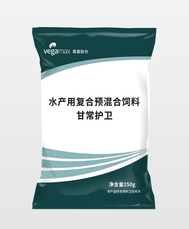 甘常护卫